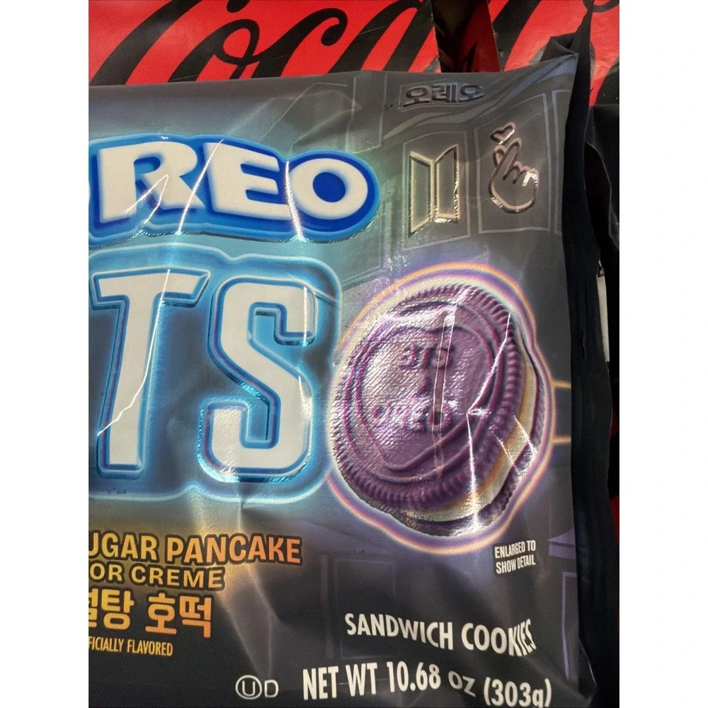 Oreo smoke free